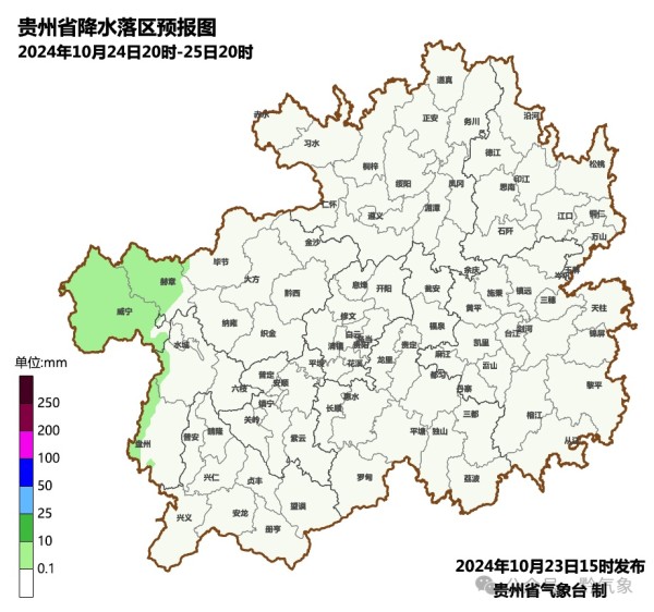 今日霜降，和秋天说拜拜~“洋葱穿衣”法赶紧收藏