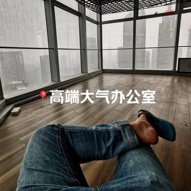 纵横19年，值得信赖