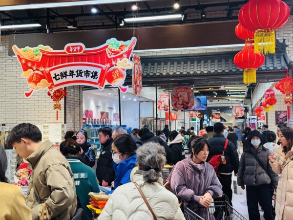 春节后消费市场持续升温！线下人气旺，线上订单猛增，元宵节消费活力强劲！ 