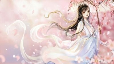 求武侠女主同人文