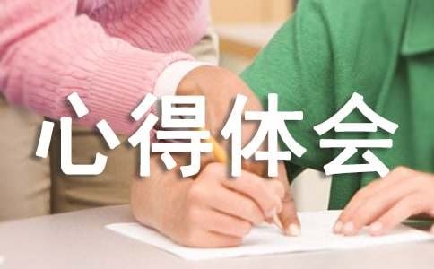 打扫街道社会实践心得体会（精选10篇）