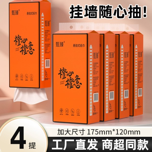 天降+金币12亓左右！挂抽10提