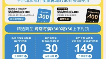 618用十块钱能买什么？快来看看这些宜家收纳好物吧～