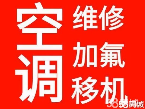 闪电到家上门服务·柳州免费上门快速 价格合理 柳州手工DIY服务