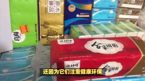 中国最好十大抽纸品牌排行榜，哪些品牌更受欢迎？