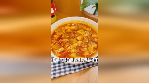 日常生活小窍门 ，在家做美食