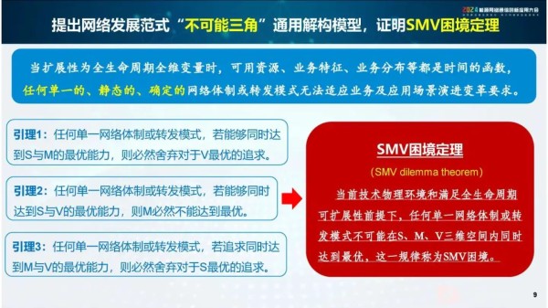 UE 音箱如何与手机等设备便捷链接？实用经验和技术窍门分享 第1张