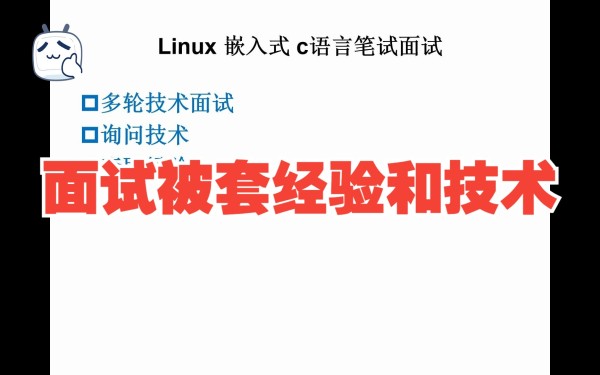 UE 音箱如何与手机等设备便捷链接？实用经验和技术窍门分享 第6张