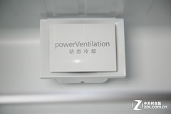 零度保鲜再升级 西门子三开门冰箱评测 