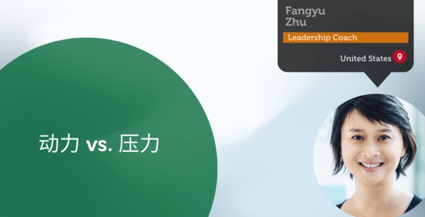 Power Tool Feature - Fangyu Zhu (1)