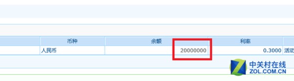 电脑也能划动解锁？教你高效率电脑技巧 