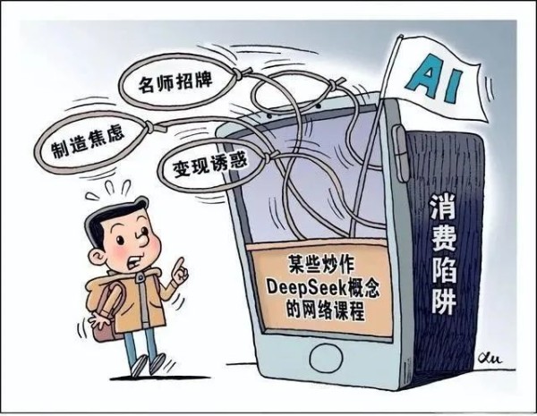 图/新华社