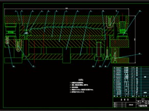 模具-冰箱压缩机底板零件的冲压成型模具设计带CAD图纸+proe三维模型