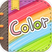 Color多彩手帐