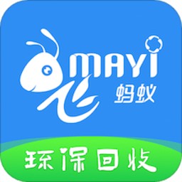 飞蚂蚁旧衣服回收app官方版