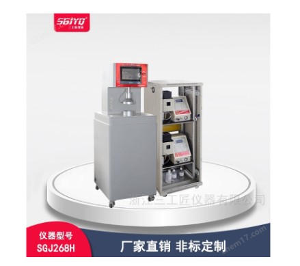 过滤效率测试仪