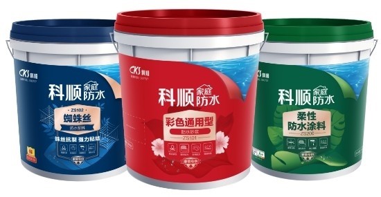 防水材料哪种最好?防水十大品牌,家里厨卫间用它们能防漏吗?