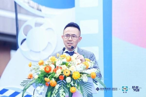 　　(图片说明：成都富森美家居副总经理吴宝龙先生致辞)