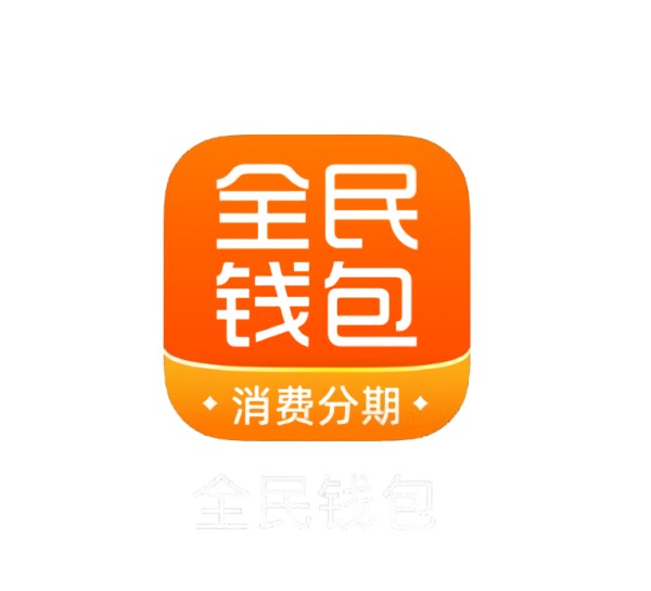 全民钱包logo.png