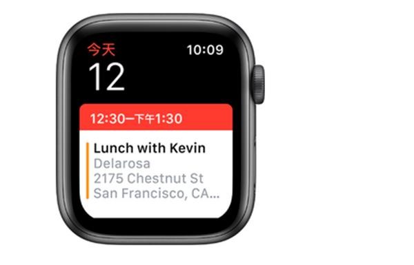 AppleWatchSeries4耐克智能手表怎么添加日程_精彩生活_宠物服务
