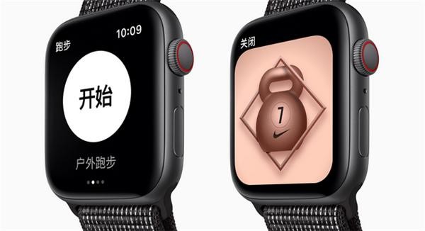 AppleWatchSeries4耐克智能手表怎么添加日程_精彩生活_宠物服务