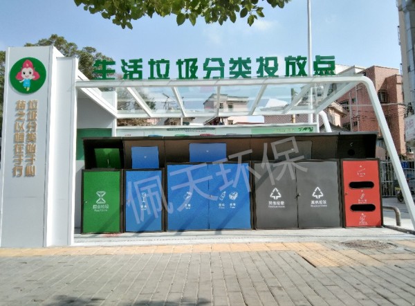 深圳新标准垃圾桶.jpg