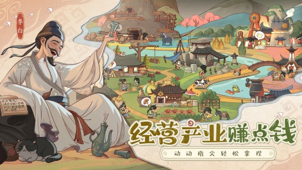时光大爆炸好玩吗 时光大爆炸玩法简介