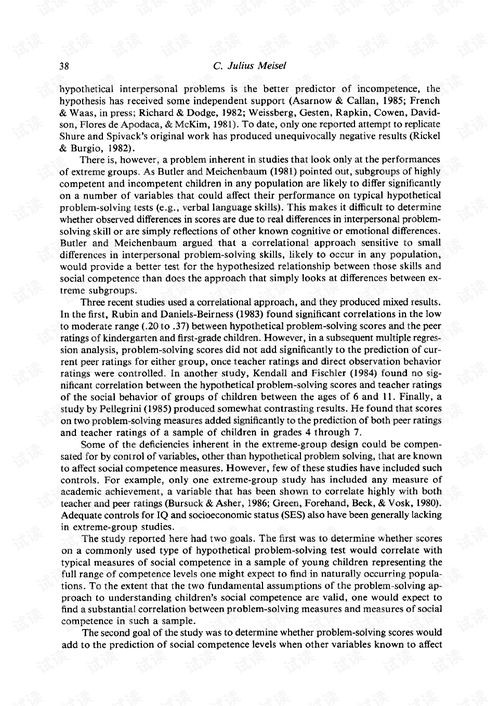 interpersonal(interpersonal violence)