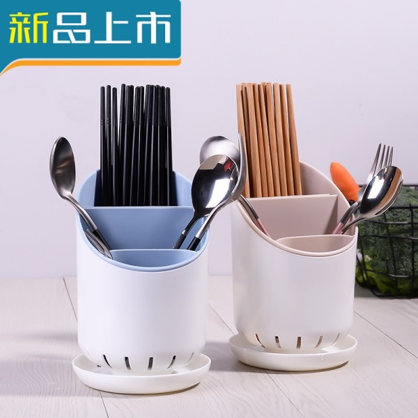haoyangdao筷子置物架家用沥水餐具收纳盒子