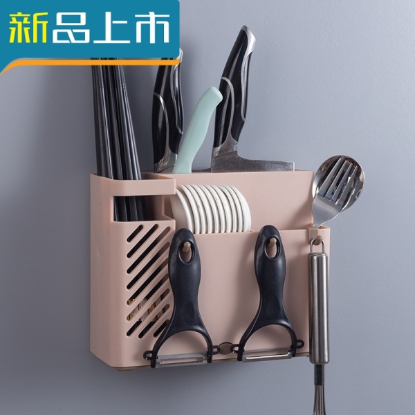 haoyangdao家用筷子筒餐具收纳盒笼收纳盒子