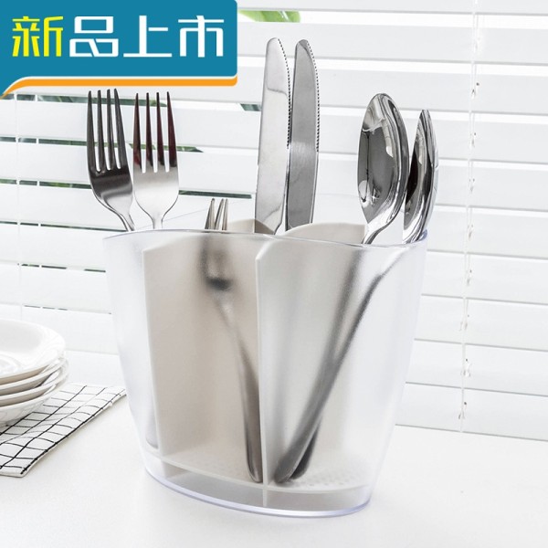 haoyangdao创意厨房餐具架收纳筒笼收纳盒子