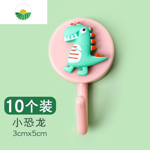 三维工匠强力粘胶家用厨房墙壁门后创意贴宿舍可爱粘钩