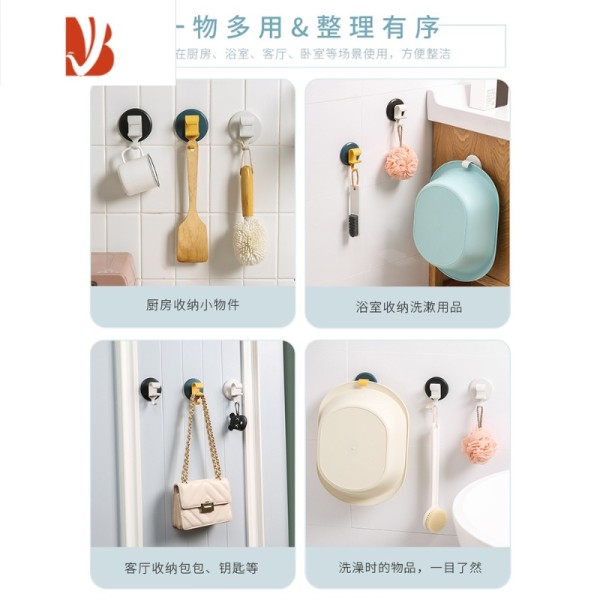 三维工匠强力粘胶免打孔壁挂收纳吸盘无痕粘钩置物粘钩