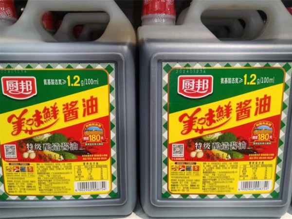 浙江日用生活品生鲜配送服务方案多少钱,生鲜配送