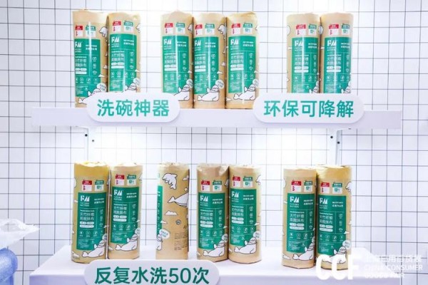 2025年起，日用百货和厨具商家将节省过亿元！你准备好迎接这场降本风暴了吗？ 第8张