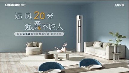 QQ截图20220120142348
