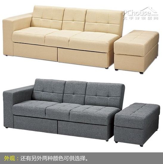 收纳型沙发床