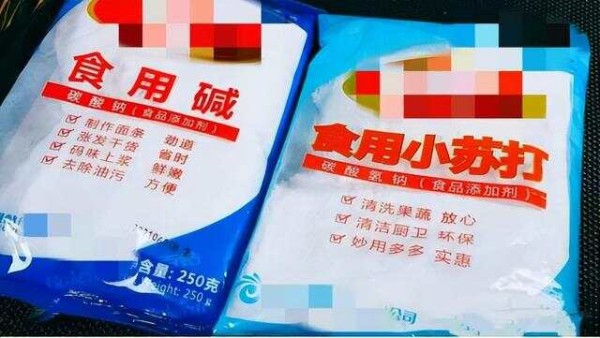 “小苏打，食用碱”不可随便用，很多人还搞不懂，差别很大！