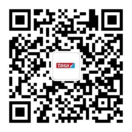 WeChat QR Code