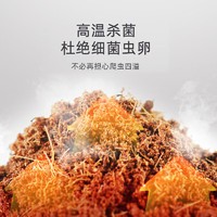 爱丽思（IRIS）椰砖栽培椰糠砖肥料椰壳砖种花营养土椰砖土650g可泡发7-9L椰土