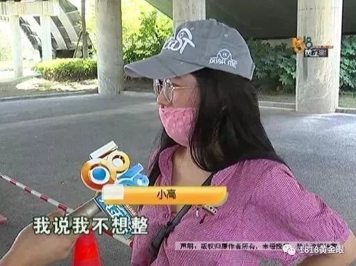 一家四姐妹手撕同一位人渣_婚托婚骗防诈指南：陈律师亲述血案，教你手撕人渣！