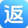 轻松返app