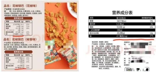 吃得咸，真的会早死！一份给普通人的切实可行的减盐方案，赶紧收藏
