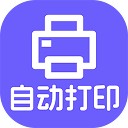 神奇照片自动美颜打印系统 v5.0.0.800