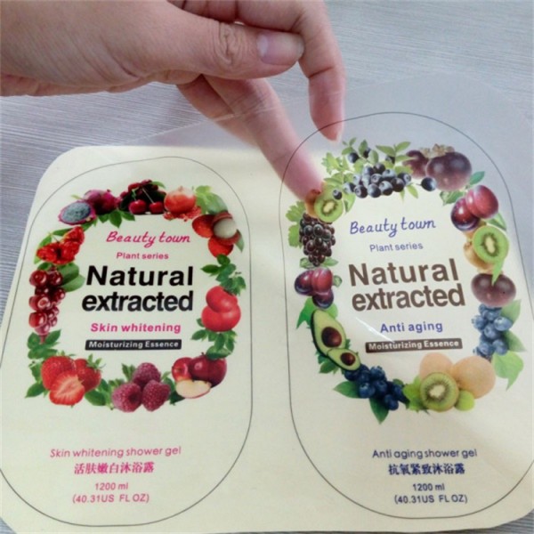 上海日用品标签印刷批发