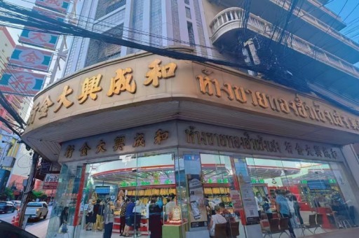 支付宝逾期无压力，掌握技巧轻松游泰国，出国旅行攻略来了！