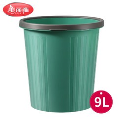 美丽雅 垃圾桶 大容量家用压圈厨房卧室办公室卫生间分类纸篓绿色 压圈设计 绿色 8L