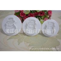 烘培器具 3件套圣诞雪人弹簧压花模 翻糖蛋糕模具 DIY饼干印工具