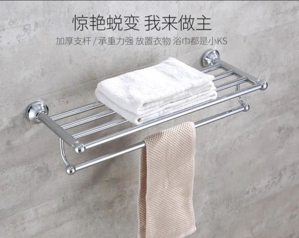 浴室收纳，拒绝浴室脏、乱、差，还您好心情！_2