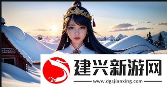 什么是“两年半社区”